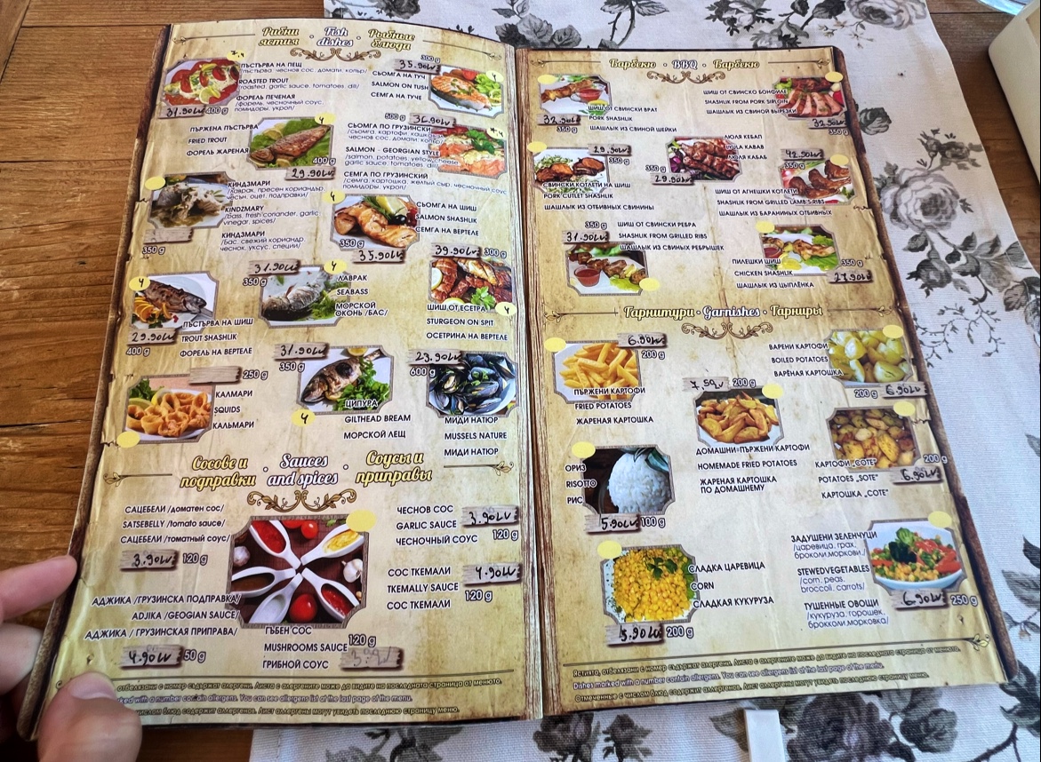 Menu Tbilisi - Georgian Restaurant-1