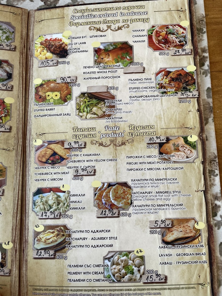 Menu Tbilisi - Georgian Restaurant-10