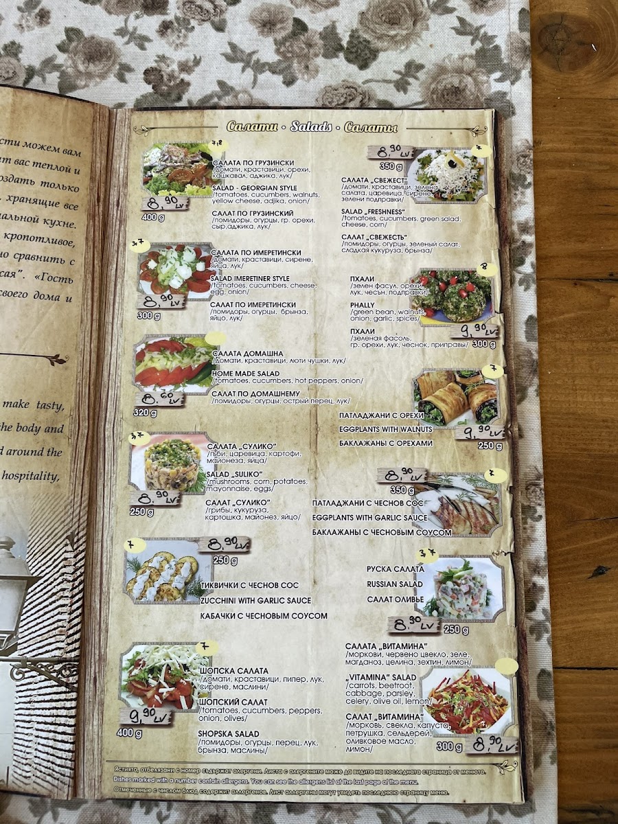 Menu Tbilisi - Georgian Restaurant-3