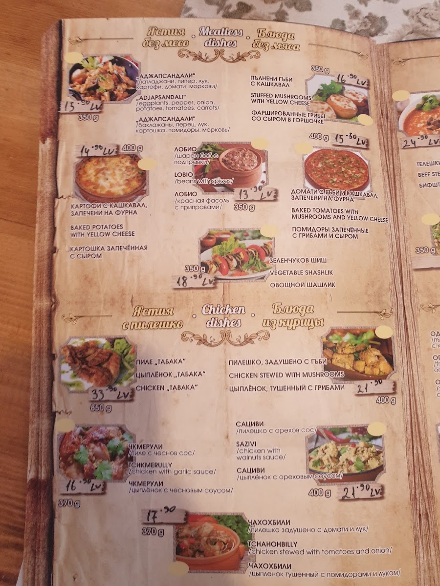 Menu Tbilisi - Georgian Restaurant-7